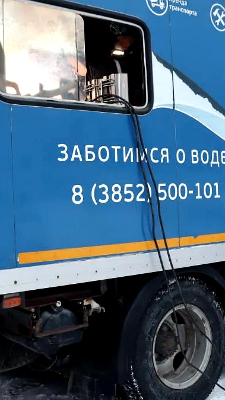 Власиха: 179 домов остались без холодной воды из-за аварии на водопроводе