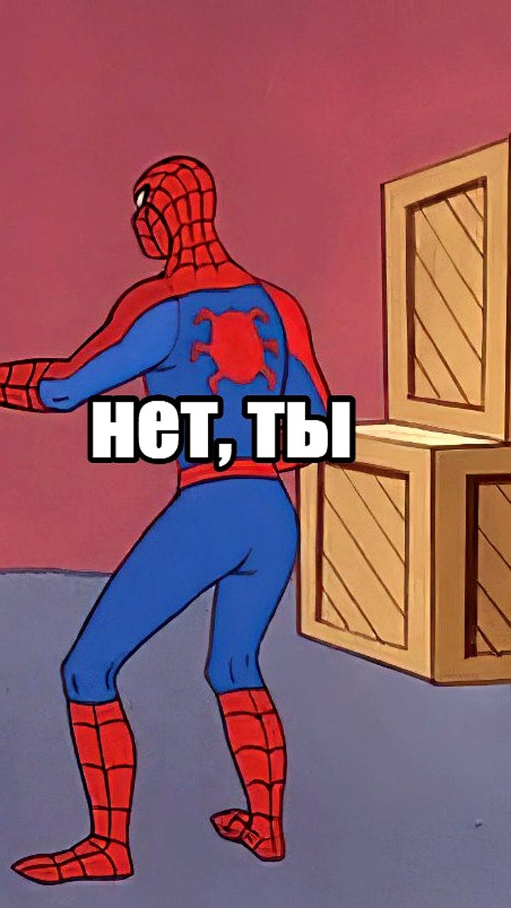 МВД предупреждает о мошенничестве с поддельными рабочими чатами