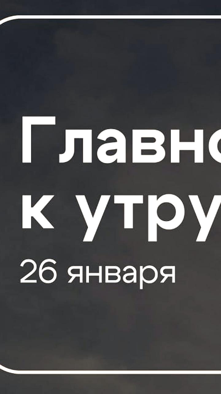 Обрушение горной выработки в Гайском округе: погиб рабочий