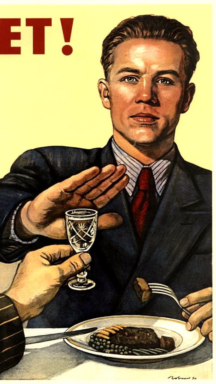 Продажи водки в России снизились на 3,6% в 2025 году на фоне роста ликероводочных изделий