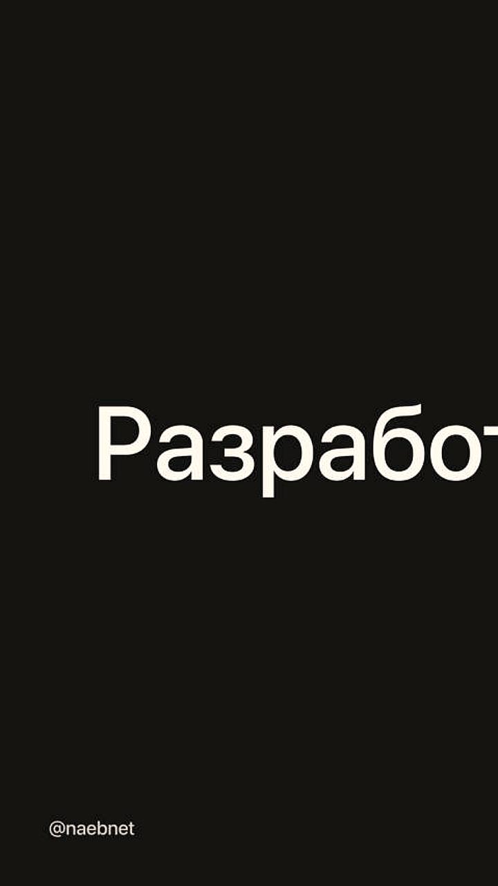 Исследование Стэнфордского университета выявило, что 10% разработчиков в IT не выполняют полезную работу