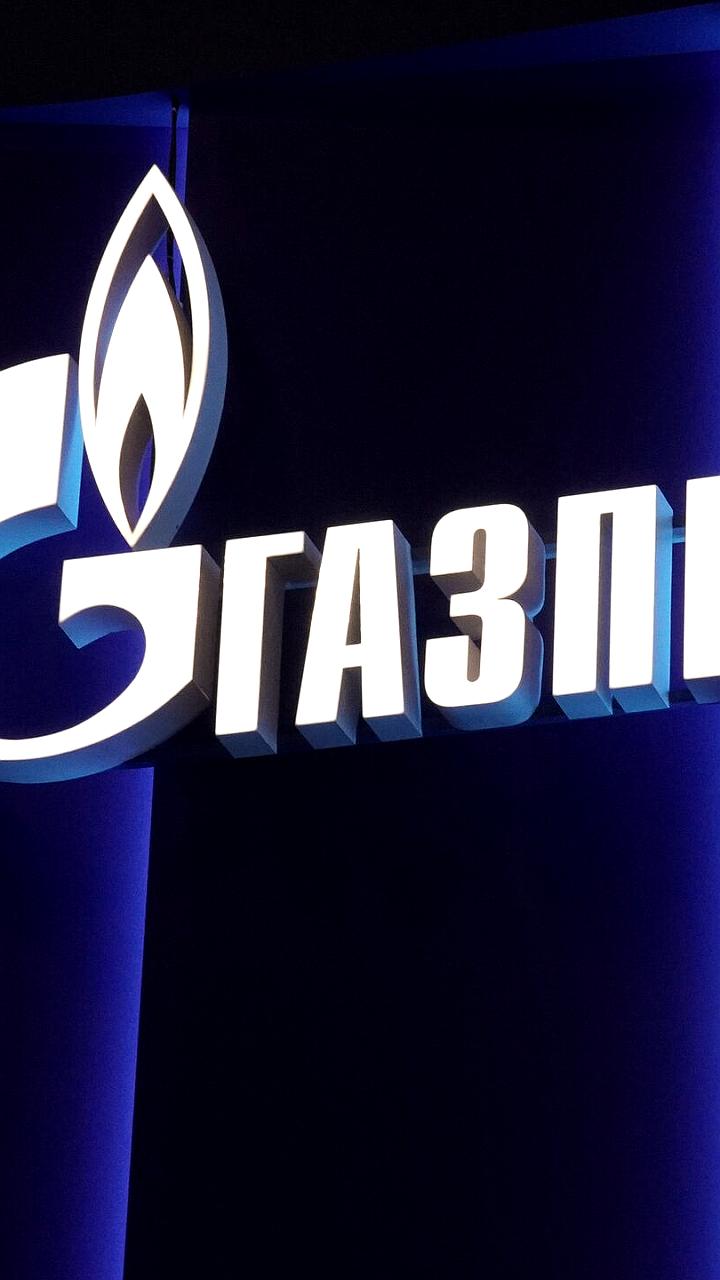 Uniper подала иск к Газпрому на 45 млн евро за транспортировку газа через OPAL