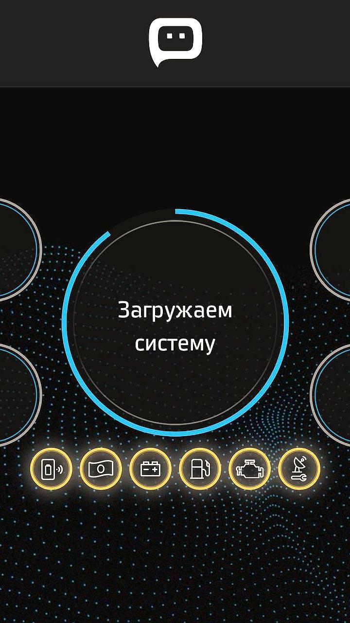 Хакерская атака на охранную систему Delta вызывает массовые жалобы клиентов