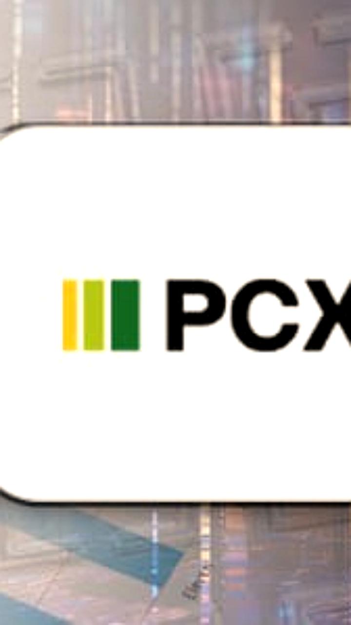 Закрытый паевой инвестиционный фонд РСХБ АгроМ стал владельцем хлебокомбината Смак в Екатеринбурге