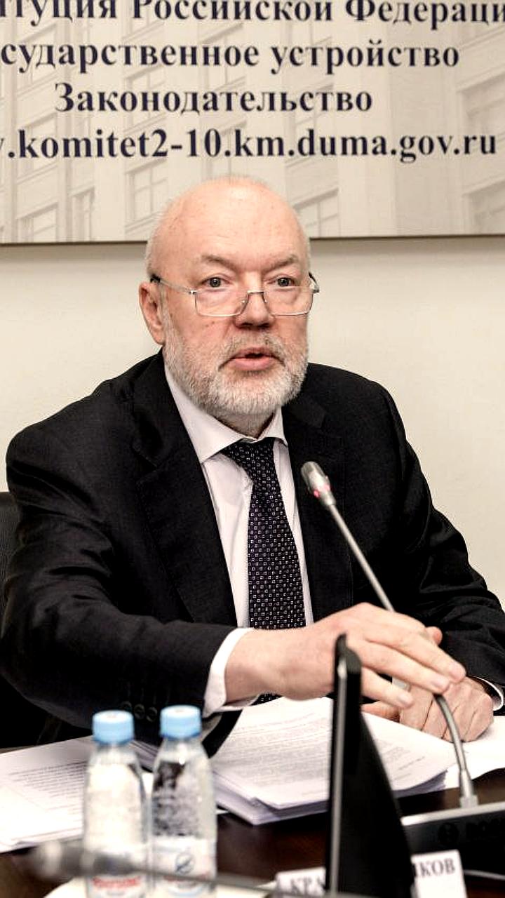 В России одобрен законопроект о регулировании цифровых валют и их изъятии