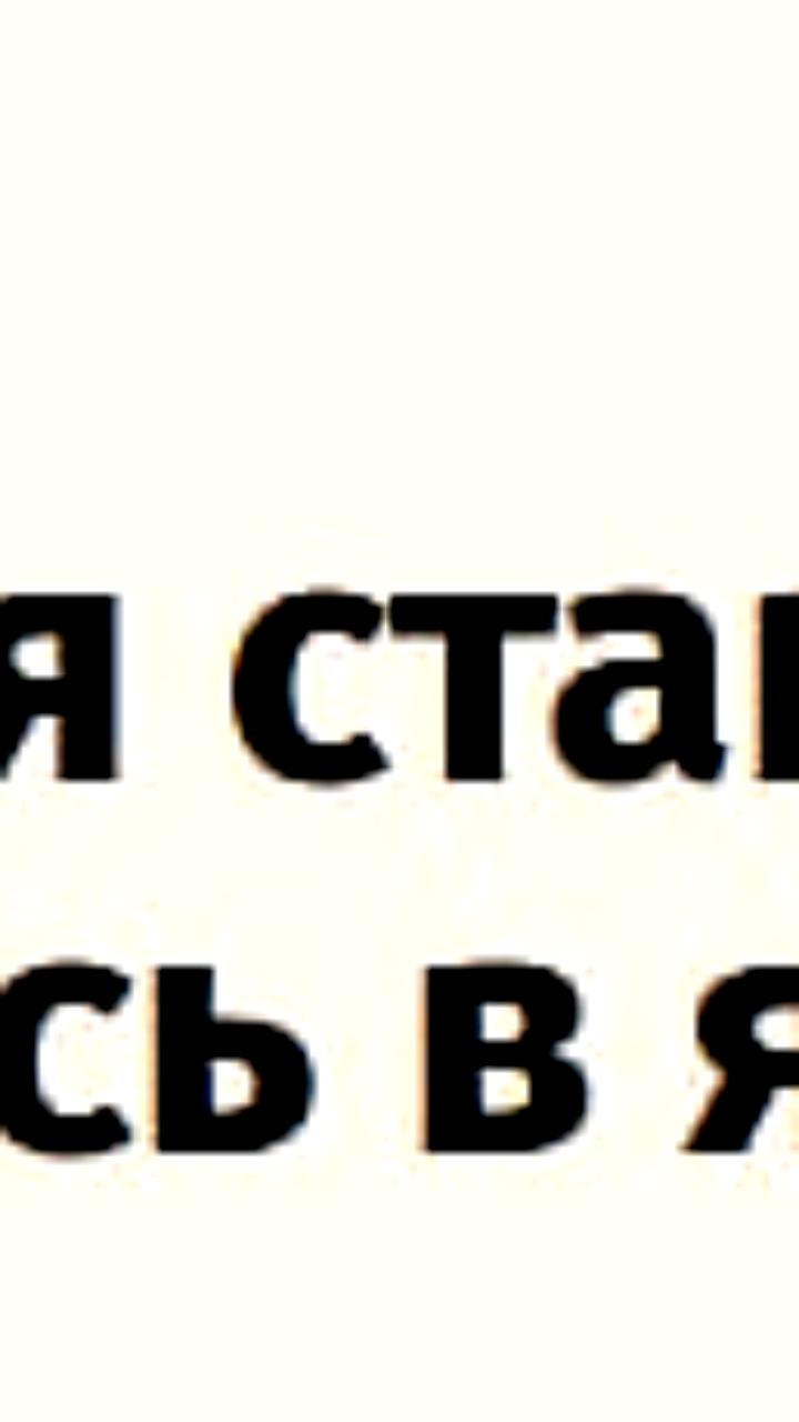 ЦБ РФ сообщает о снижении ставок по вкладам в рублях до 14.88%