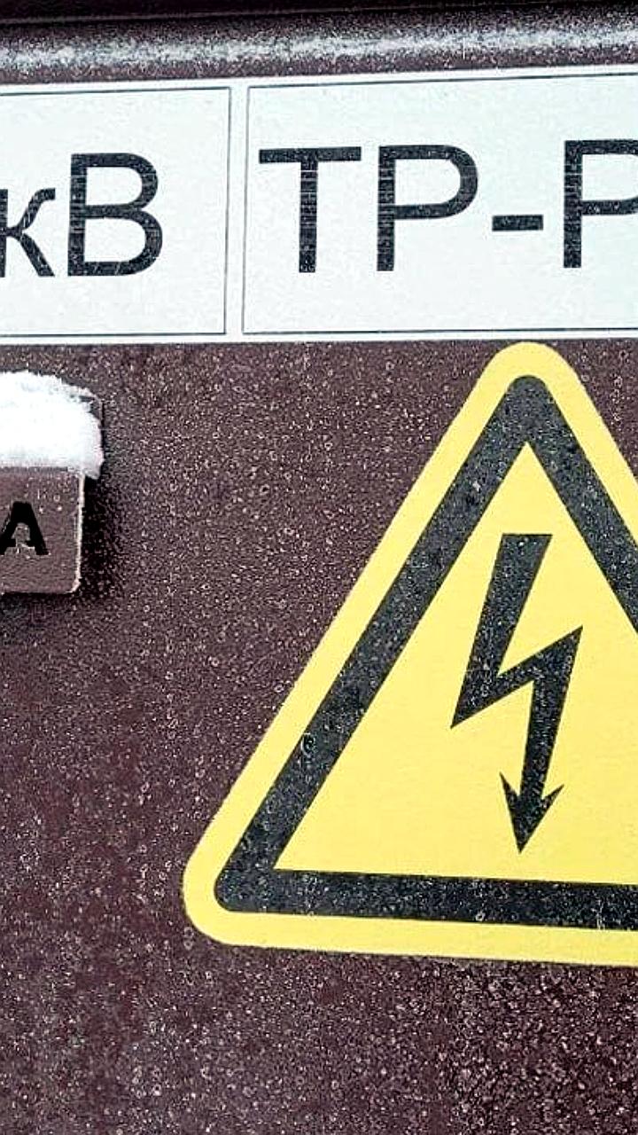 В Ленинском округе Мурманска стартовала ротация потребителей электроэнергии