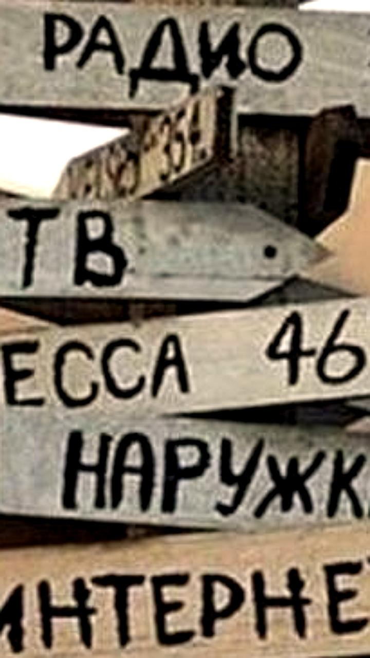 Исследование: большинство МСБ не планируют увеличивать рекламные бюджеты в 2026 году