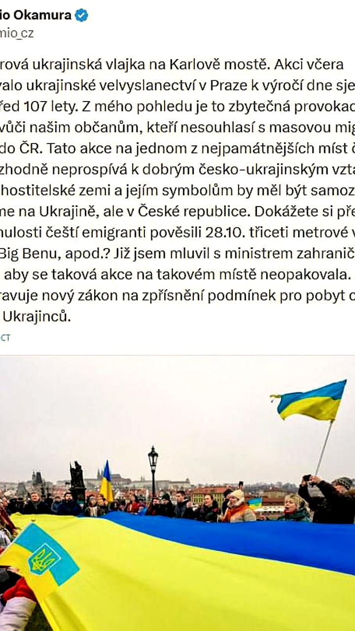 Спикер парламента Чехии осудил акцию с флагом Украины на Карловом мосту