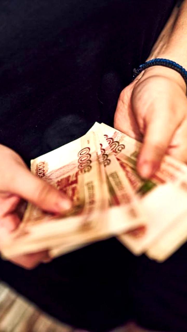 Исследование: 48% россиян ожидают повышения зарплаты в 2026 году