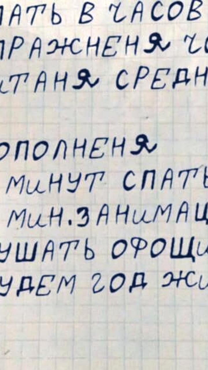 Исследования показывают, как простые привычки увеличивают продолжительность жизни