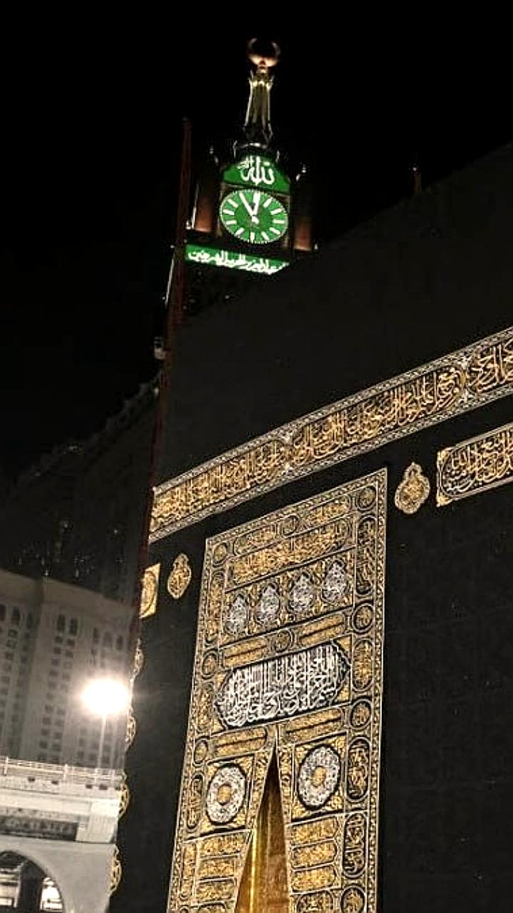 Обязательная регистрация на портале хаджа и умры для узбекистанцев с 1 февраля