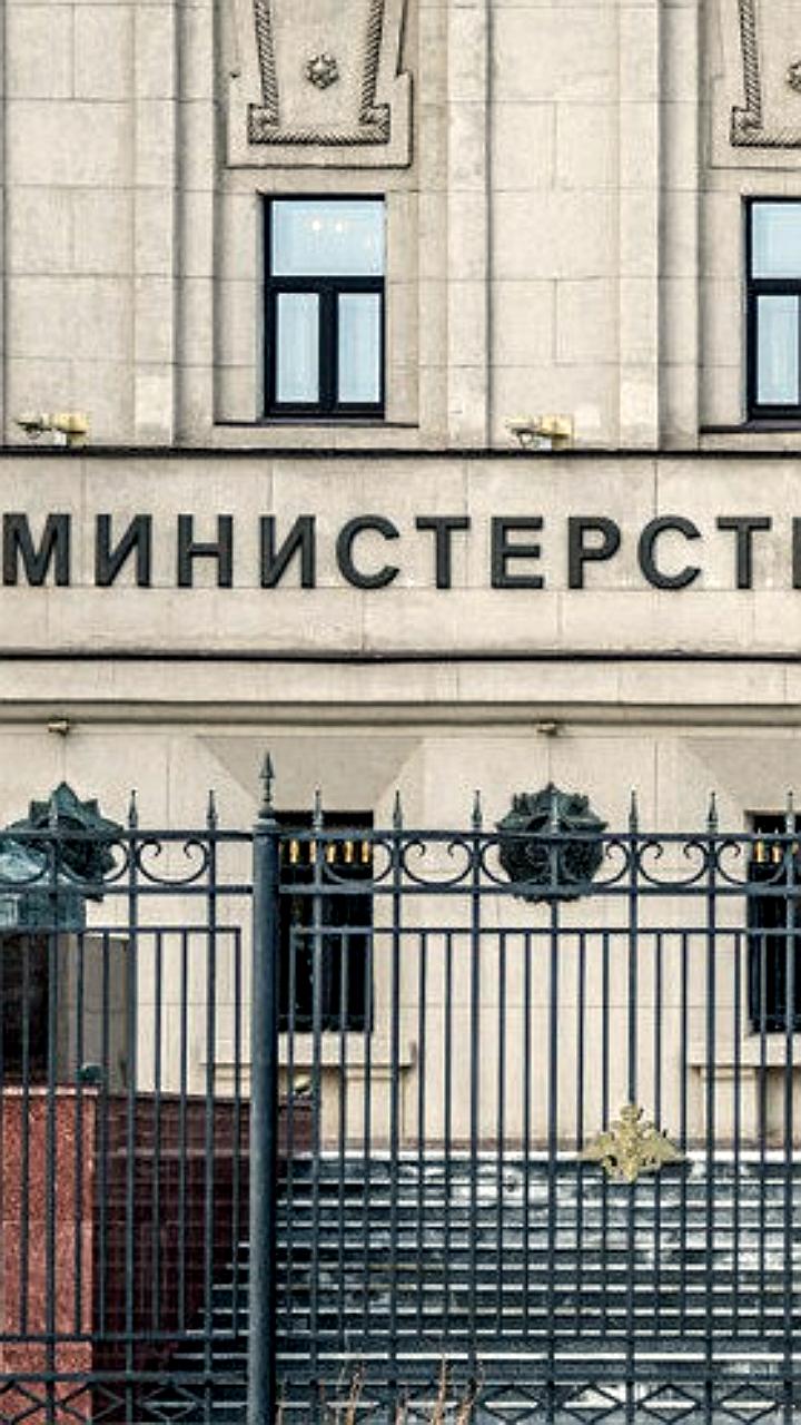 Минобороны России запрашивает доступ к финансовым данным граждан для борьбы с коррупцией