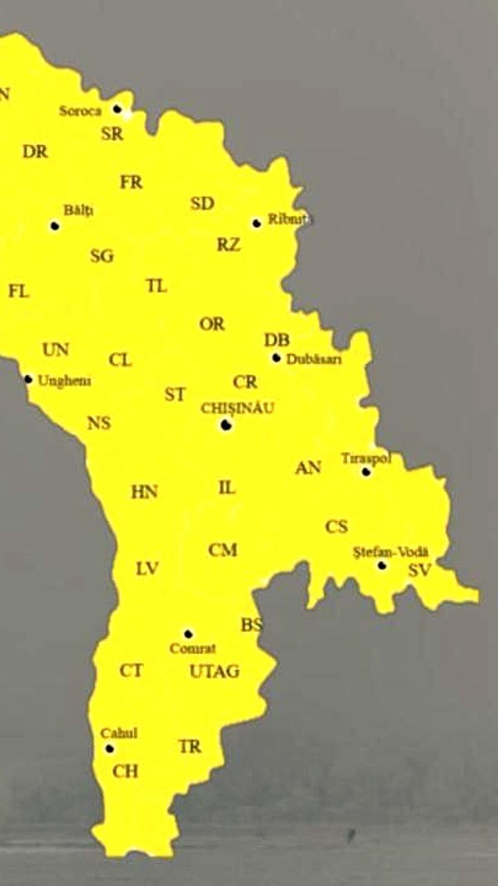 В Молдове объявлен желтый код метеоопасности из-за тумана и гололеда