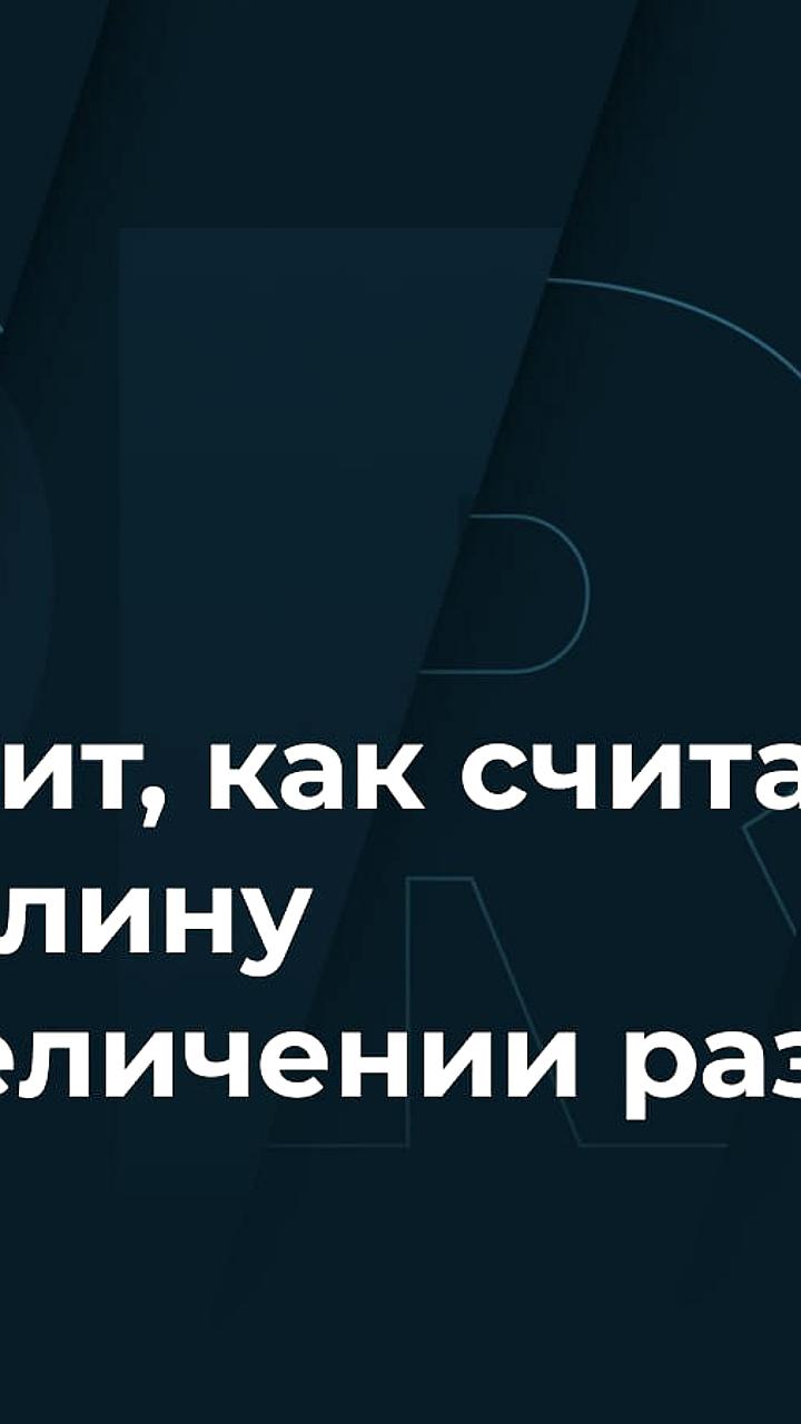 ВС разъяснил право общества оспаривать долги участников при банкротстве