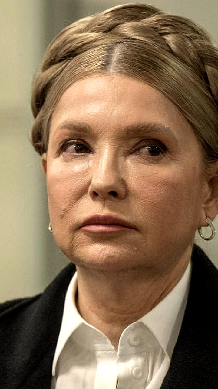 Юлия Тимошенко заочно арестована в России и объявлена в международный розыск