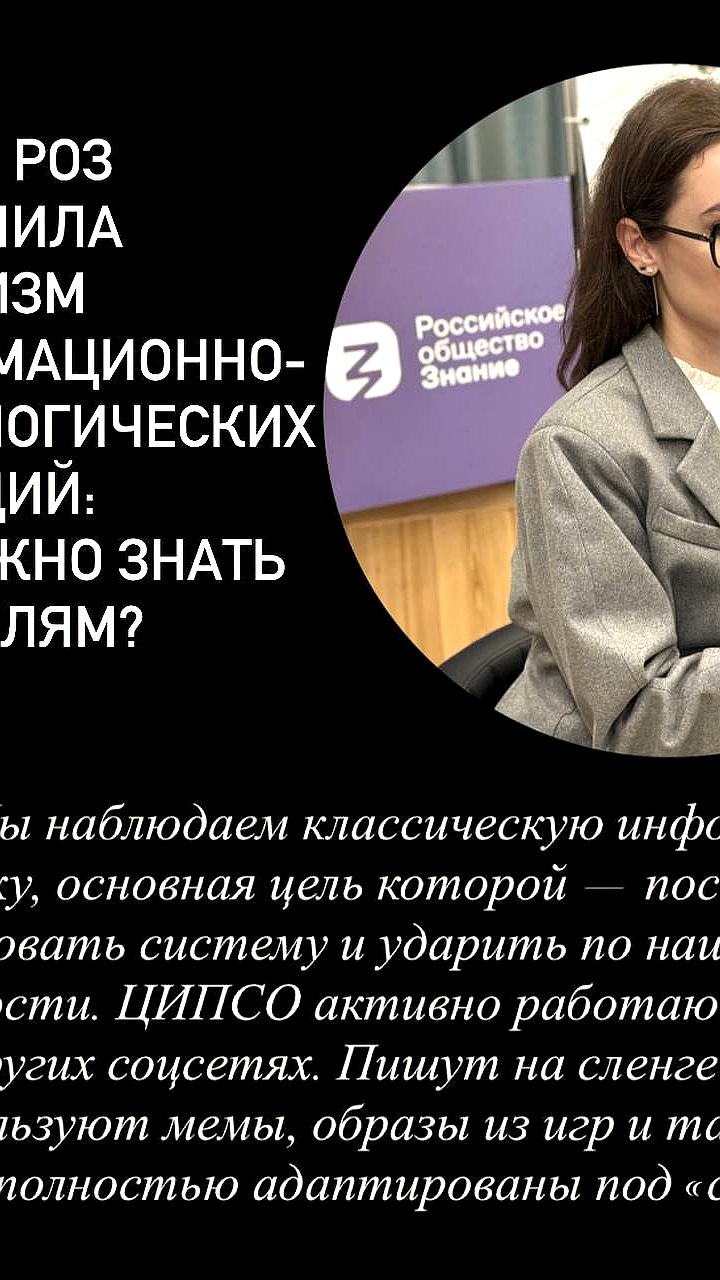 Усиление мер безопасности в школах Украины после сообщений о возможных угрозах