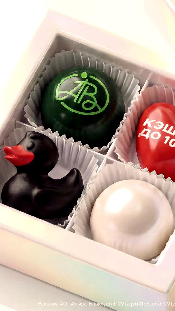 Кэшбэк до 100 рублей в Азбуке Вкуса с Alfa Only и А Клубом