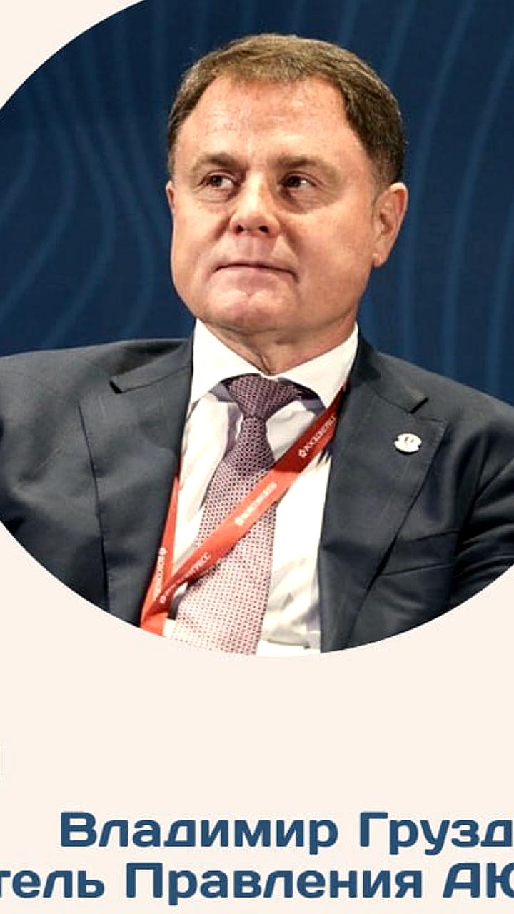 Пленум ВС предложил удвоить трудовой стаж судей в новых регионах России