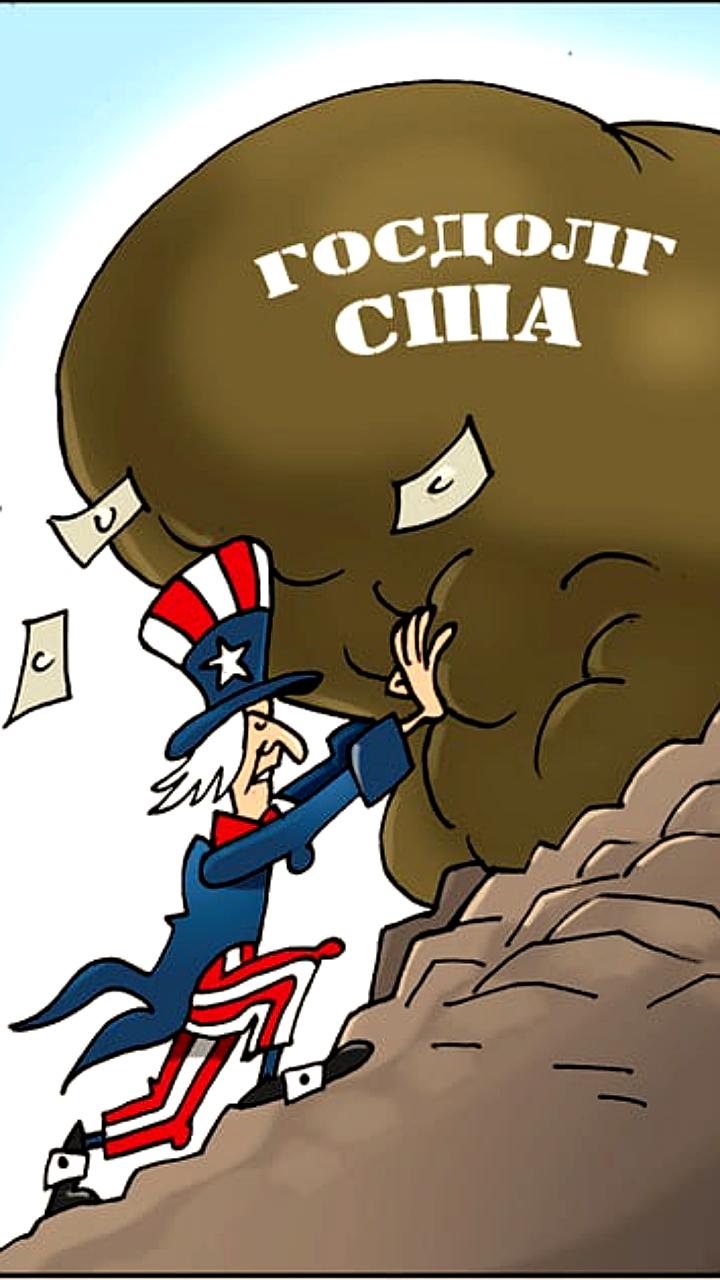 Госдолг стран G7 достигает рекордных уровней, угрожая экономическому росту