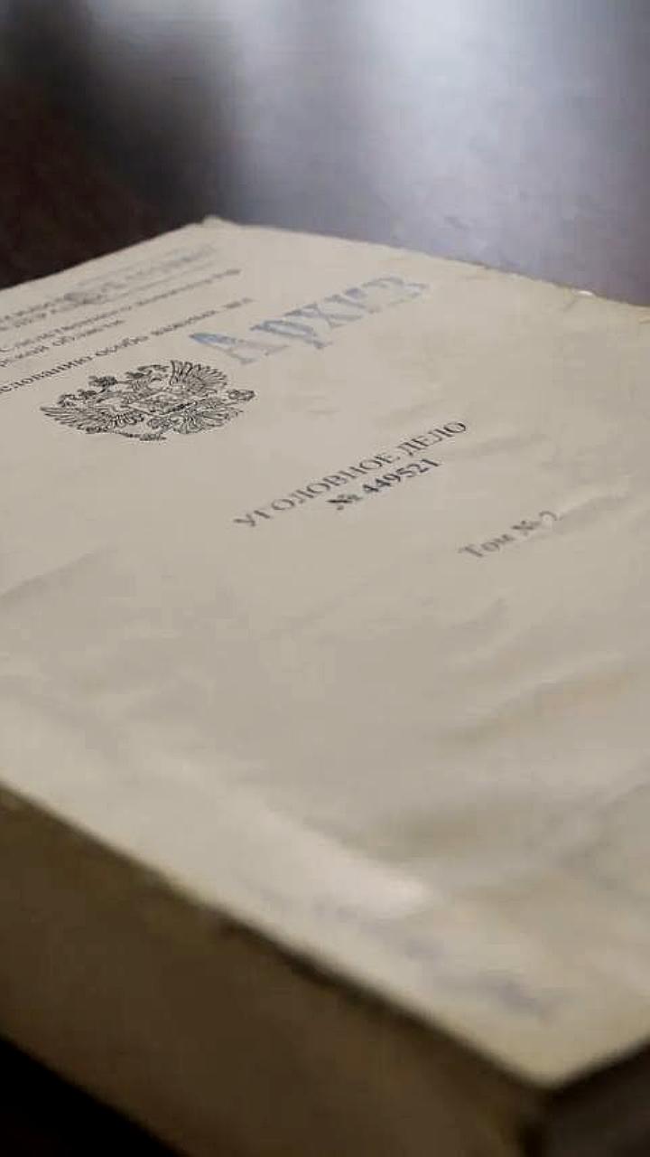 В Благовещенске иностранец обвиняется в незаконном хранении 20 кг золота