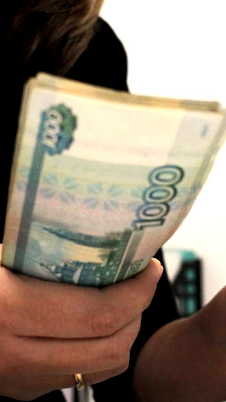 Рост зарплат в России: Хабаровский край и Урал демонстрируют значительные изменения