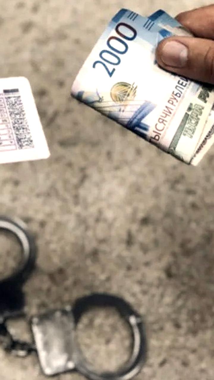 В Черногорске и Узбекистане раскрыты случаи использования поддельных водительских удостоверений