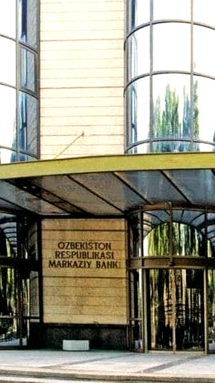Центральный банк Узбекистана сохраняет основную ставку на уровне 14% в условиях снижения инфляции