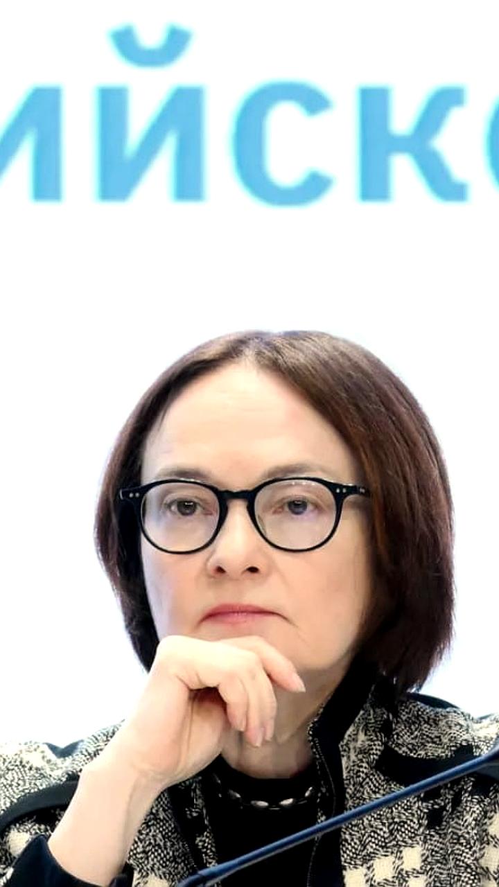 21 миллион россиян установили самозапрет на кредиты через Госуслуги