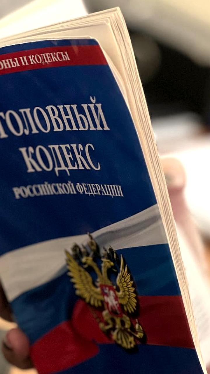 В Балаково возбуждено уголовное дело против руководителей УК за мошенничество с капремонтом