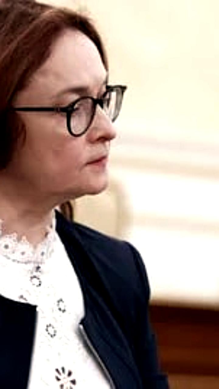 ЦБ РФ сообщает о выводе активов инвесторов на сумму свыше 12 трлн рублей