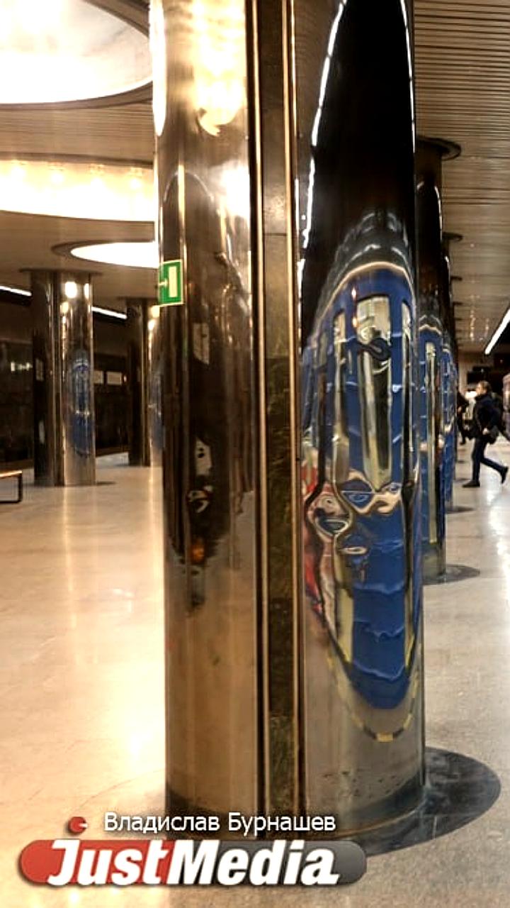 Свердловская область выделяет средства на проектирование второй и третьей веток метро