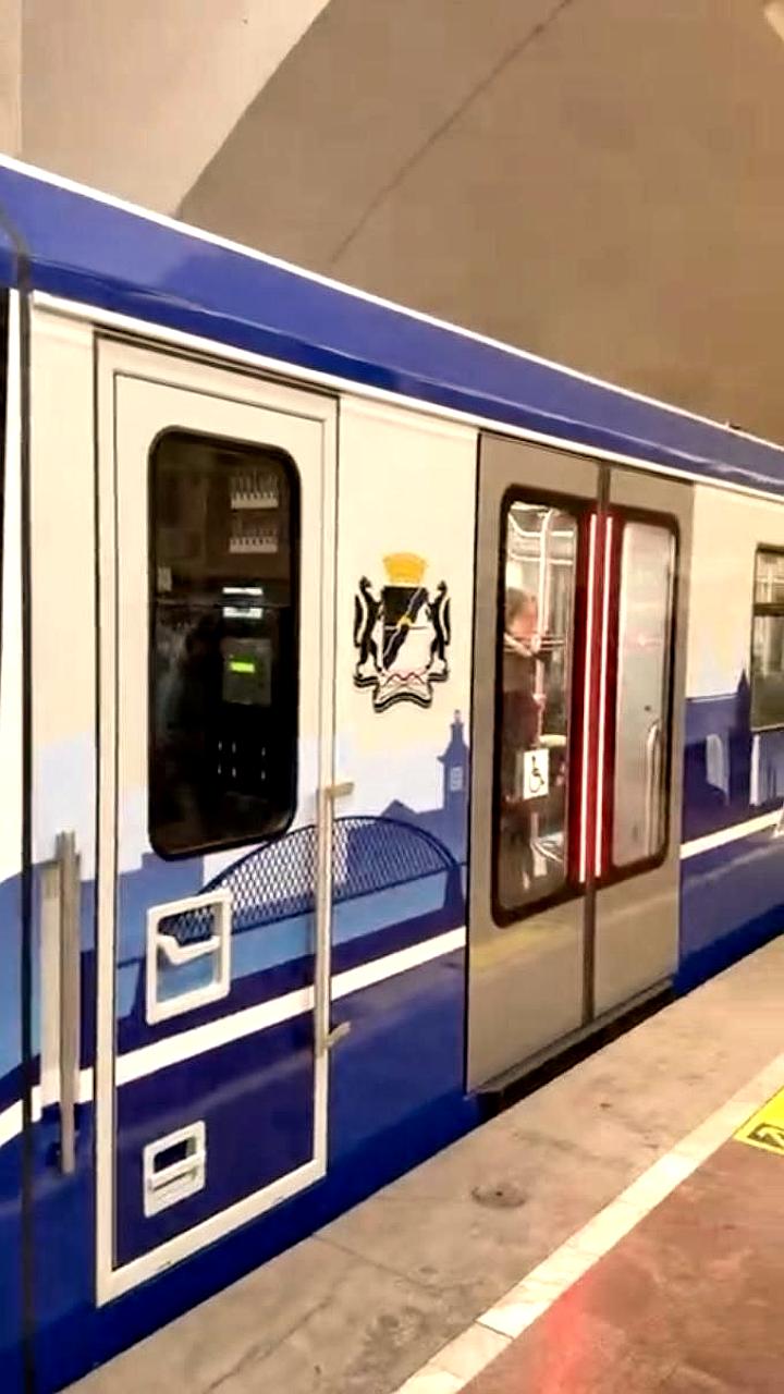 Новосибирский метрополитен отмечает 40-летие с обновлением подвижного состава
