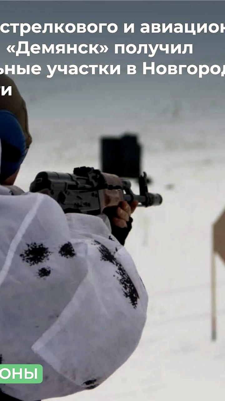 Открытие мультимедийного исторического парка 'Россия Моя история' в Донецке