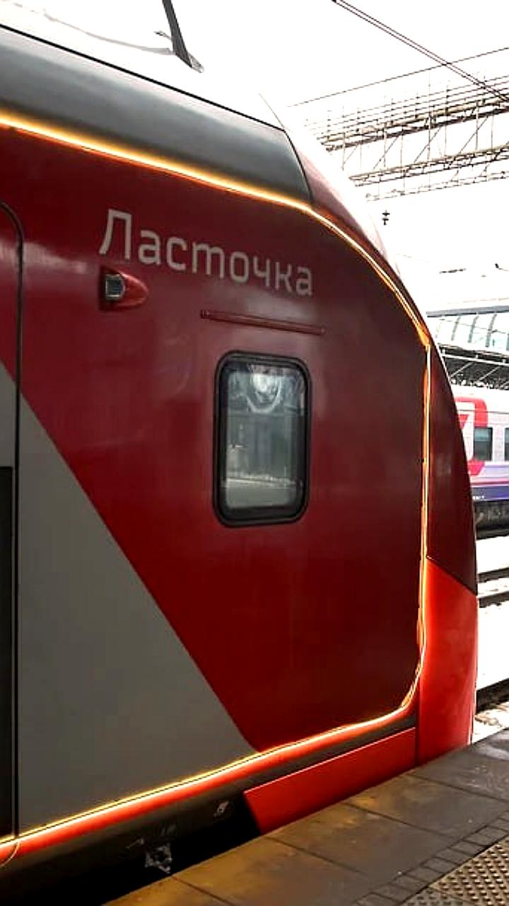 Запуск электропоезда Ласточка между Самарой и Уфой запланирован на апрель 2026 года