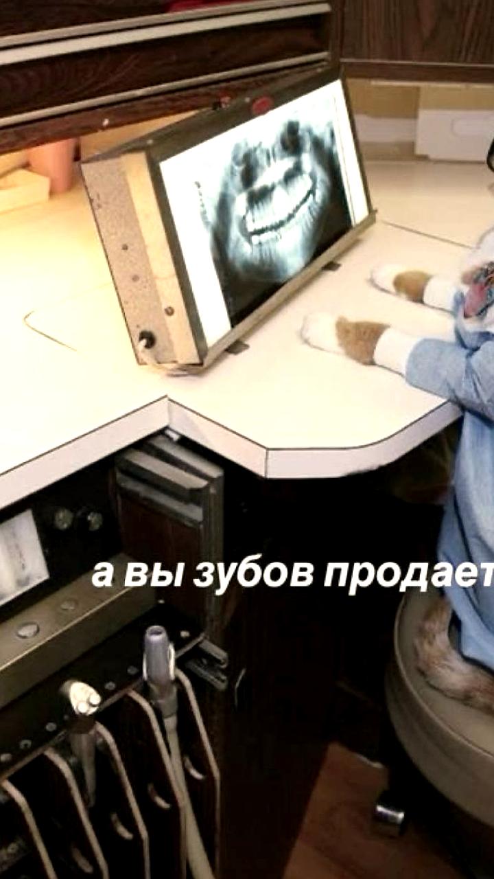 Крымский стоматологический центр обновил оборудование для улучшения качества лечения