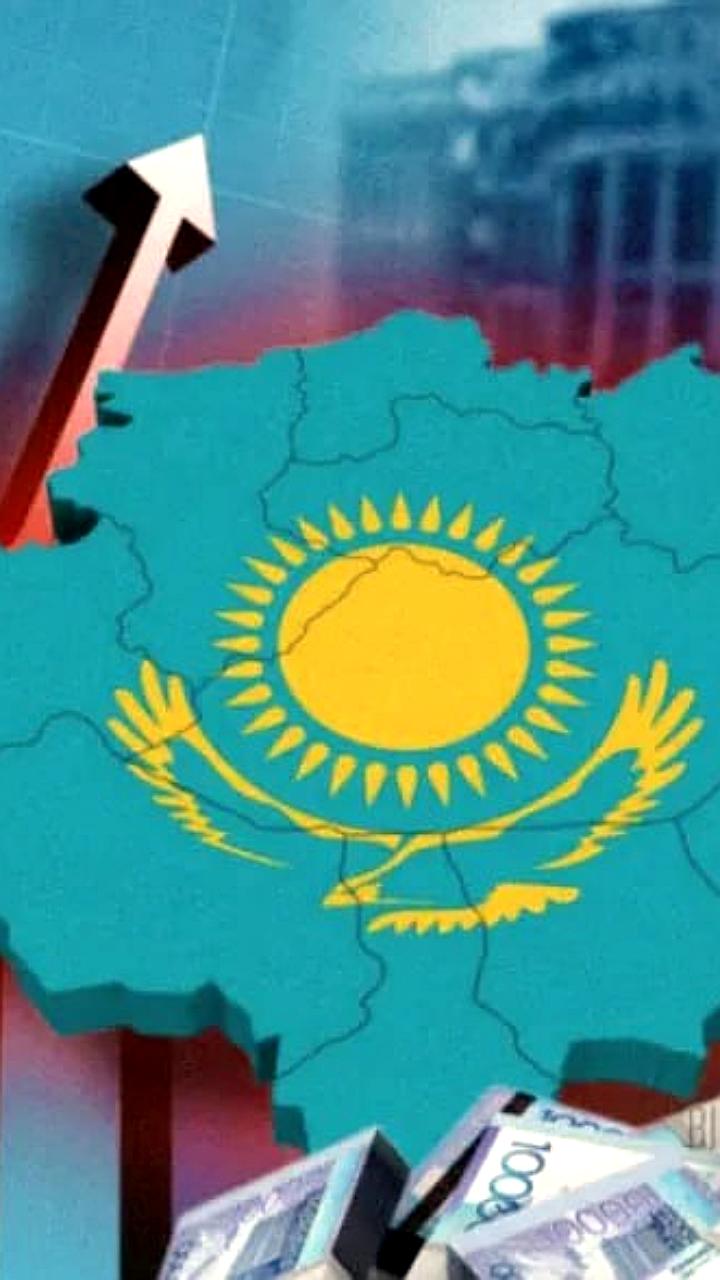 МВФ предупреждает о перегреве экономики Казахстана и рекомендует структурные реформы