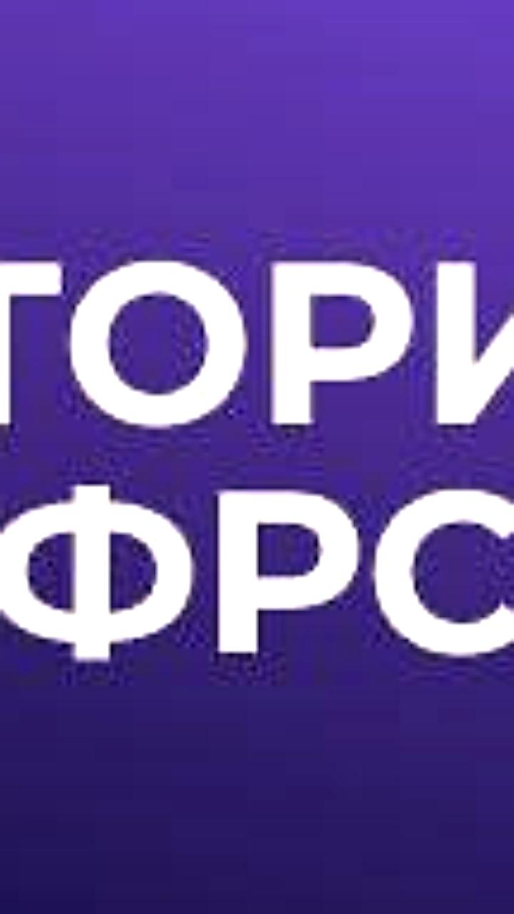 ФРС США сохраняет ключевую ставку, подчеркивая влияние тарифов на инфляцию