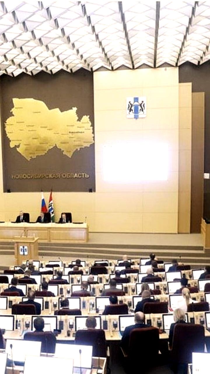 Новосибирское заксобрание поддержало отчёт губернатора и одобрило ликвидацию советов депутатов