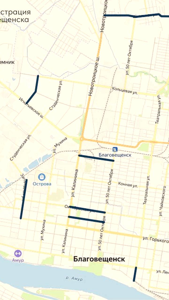 В Благовещенске в 2026 году отремонтируют более 7 километров дорог