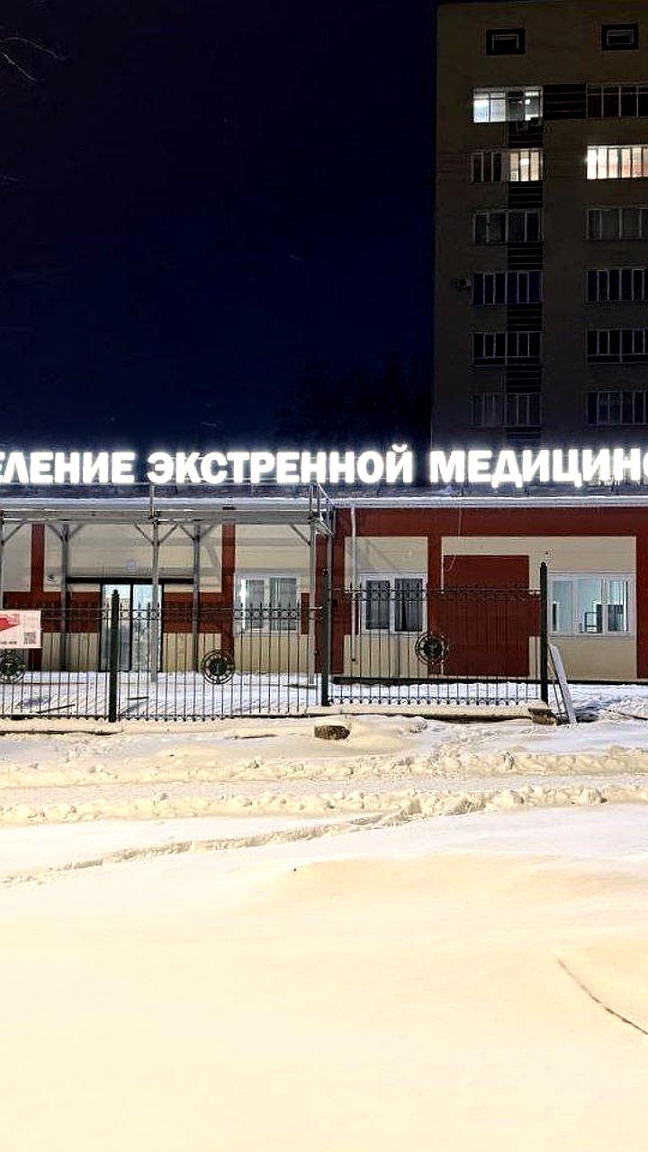 Строительство новых медицинских объектов в рамках нацпроекта "Продолжительная и активная жизнь"