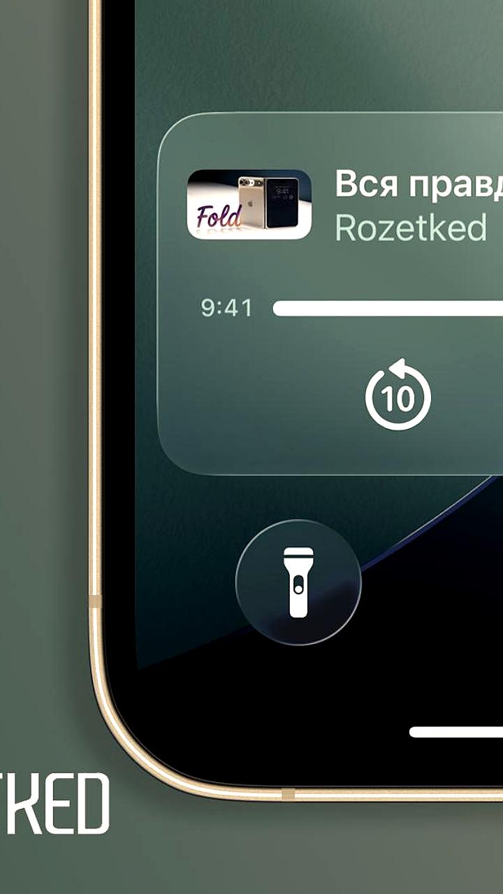 YouTube ограничивает фоновое воспроизведение в сторонних браузерах