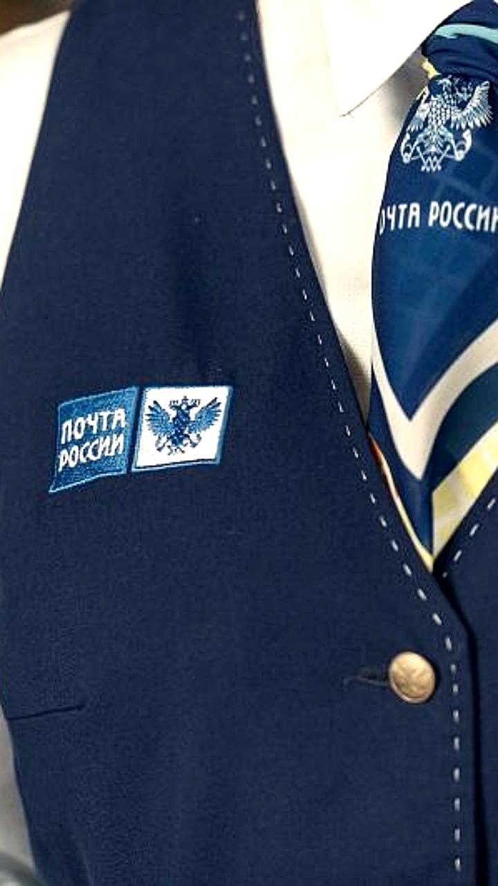 Начато судебное разбирательство по делу бывшего начальника почтового отделения в Псковской области