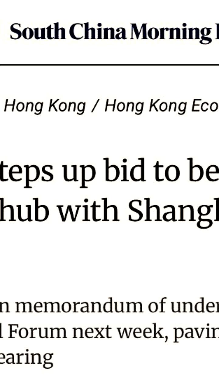 Китай создает золотую финансовую инфраструктуру с центром в Гонконге