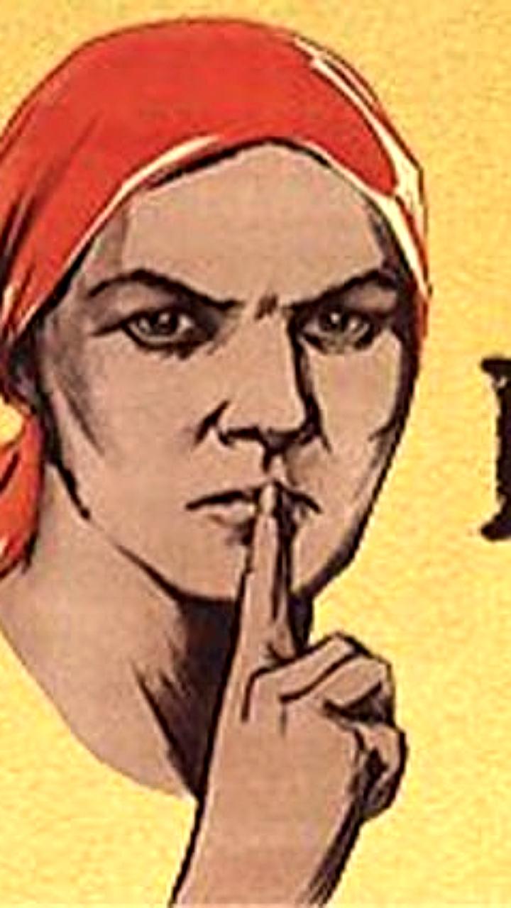 МВД России рекомендует гражданам соблюдать осторожность в интернете для предотвращения вербовки