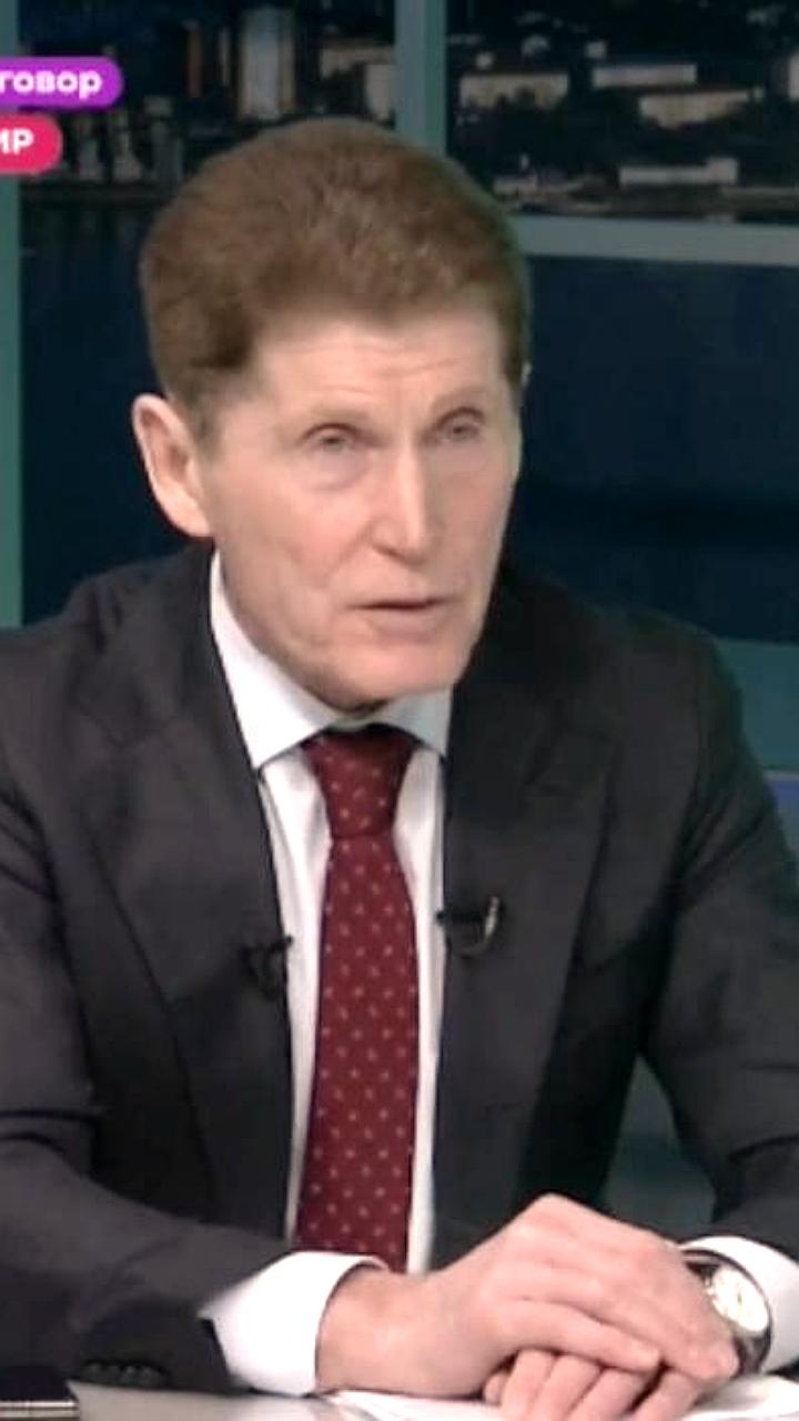 Губернатор Кожемяко анонсировал выделение земельных участков участникам СВО в Приморье