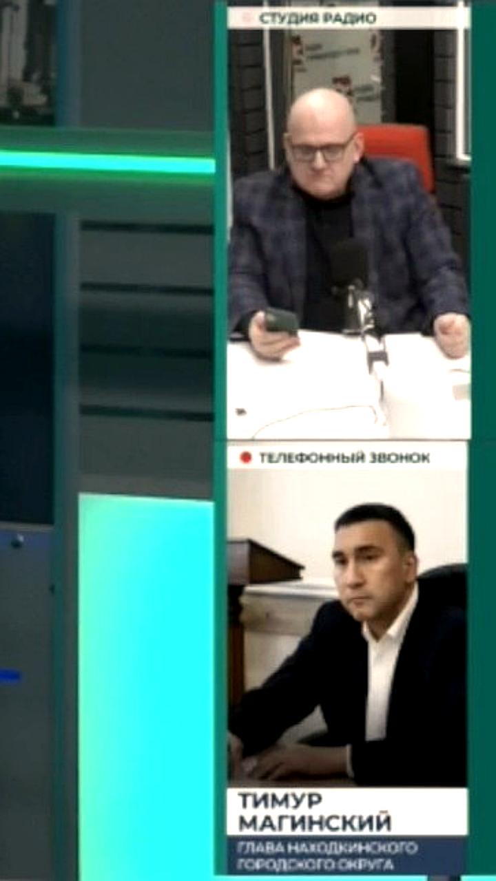 Губернатор Олег Кожемяко анонсировал газификацию Находки к 2028 году