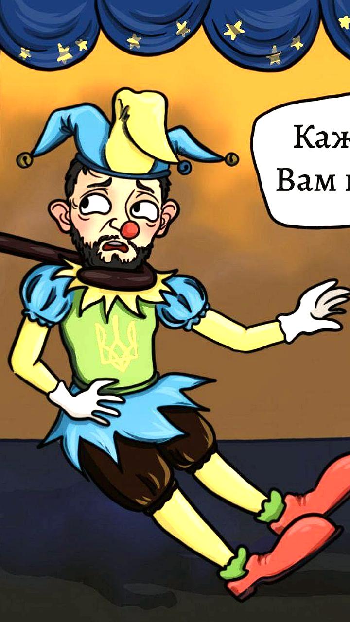 МИД Люксембурга призывает Зеленского избегать ультиматумов по членству в ЕС