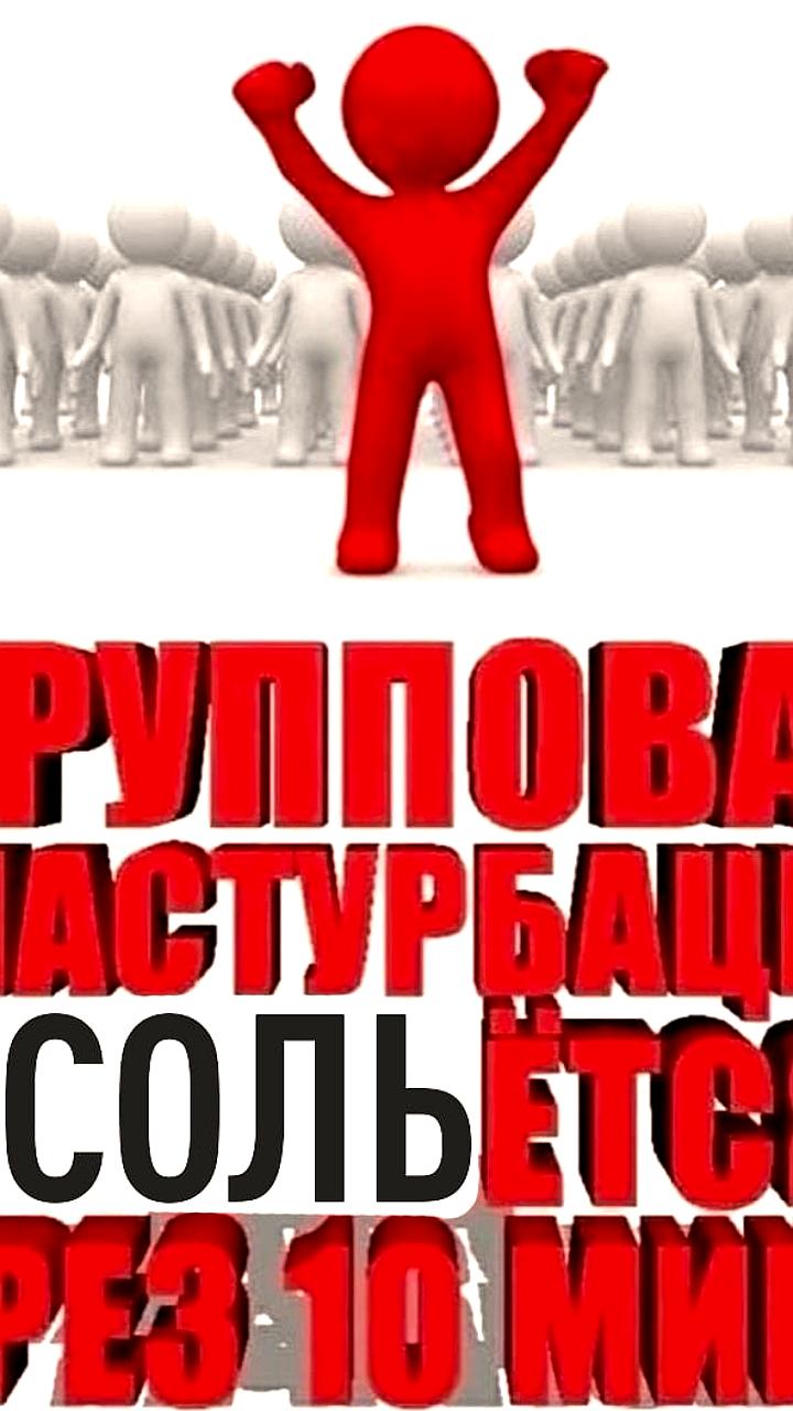 Утечка данных пользователей приложения для борьбы с порнозависимостью из-за ошибки в настройках