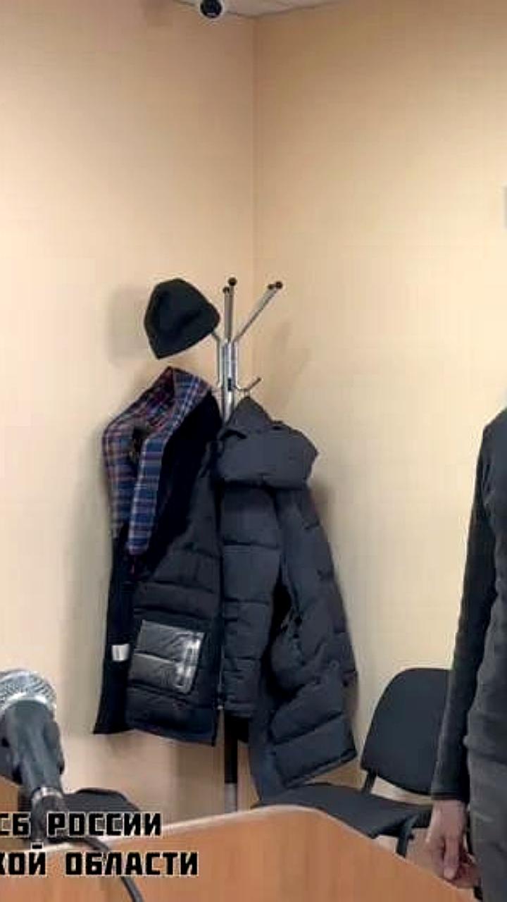 Амурчанин осужден за финансирование экстремистской организации ФБК